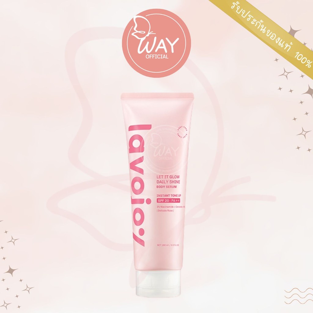 Lavojoy Let It Glow Daily Shine Body Serum Delicate Rose 180ml ลาโวจอย เลท อิท โก เดลี่ ชายน์ บอดี้ เซรั่ม 180ml
