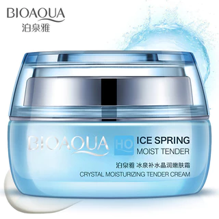 Brilliant skin care grant skin care grant Ice Spring Moisturizing Crystal Moisturizing Rejuvenating Cream Moisturizing skin care ครีมบํารุงผิวหน้าของแท้ 2ZYK