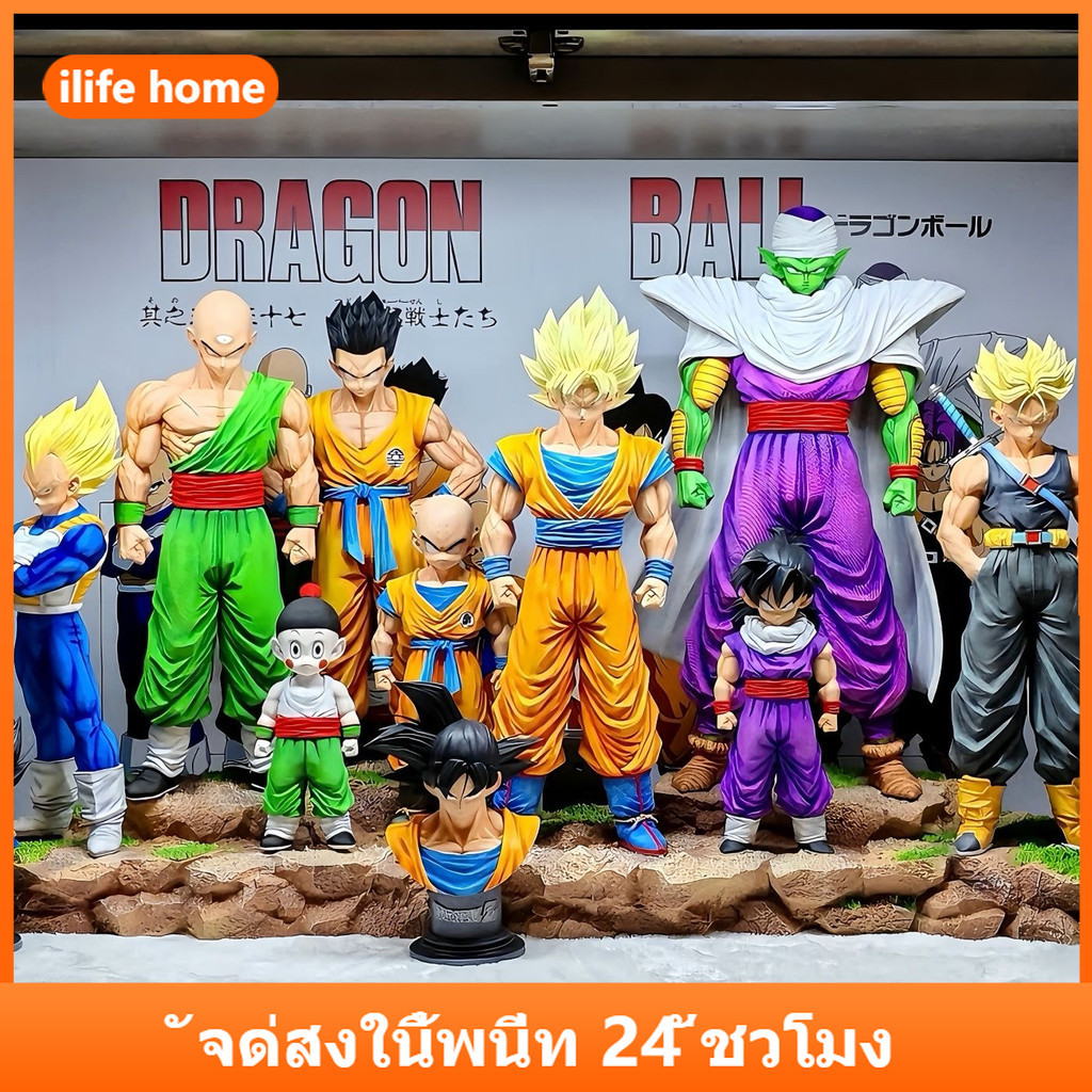 💥จัดส่งจากประเทศไทย💥9pcs DRAGON BALL Z Son Goku คอสเพลย์ Vegeta Super Saiyan Piccolo Gohan Action Figure รุ่น Q ตุ๊กตาของขวัญเด็กตกแต่งรถเครื่องประดับของเล่นคอลเลกชันตกแต่งบ้านประติมากรรม