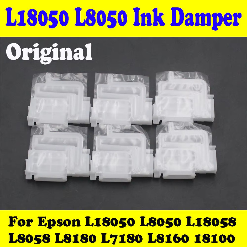 1pcs สําหรับ Epson L18050 L8050 เครื่องพิมพ์หมึก Damper สําหรับ Epson L18050 L8050 L18058 L8058 เปลี