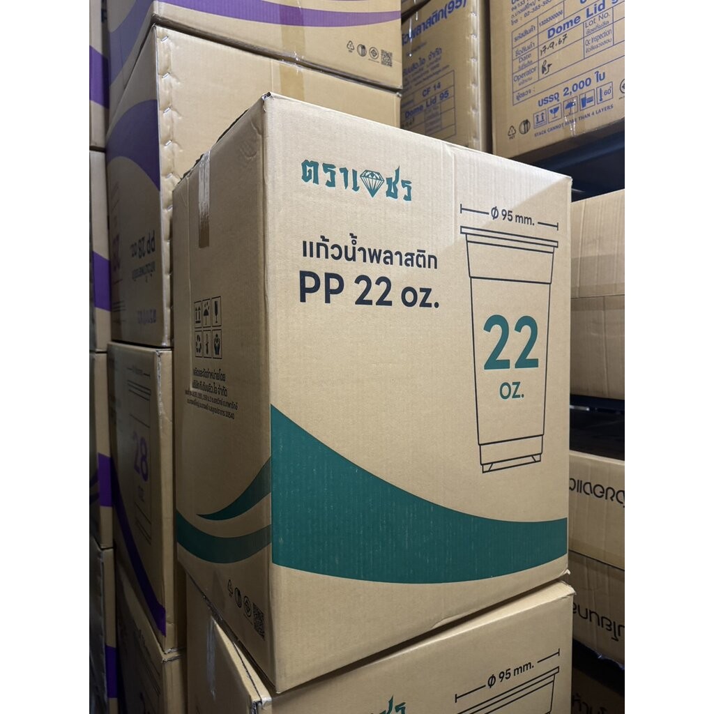 ยกลัง แก้วพลาสติกใส PP ปาก95มม./115มม. มีขนาด16oz 22oz 28oz 30oz 32oz ตราเพชร