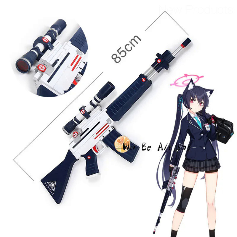 ✅ Game Blue Archive Kuromi Serika Cosplay Prop Weapon Gun 85CM Women Halloween Carnival Party Rolepl