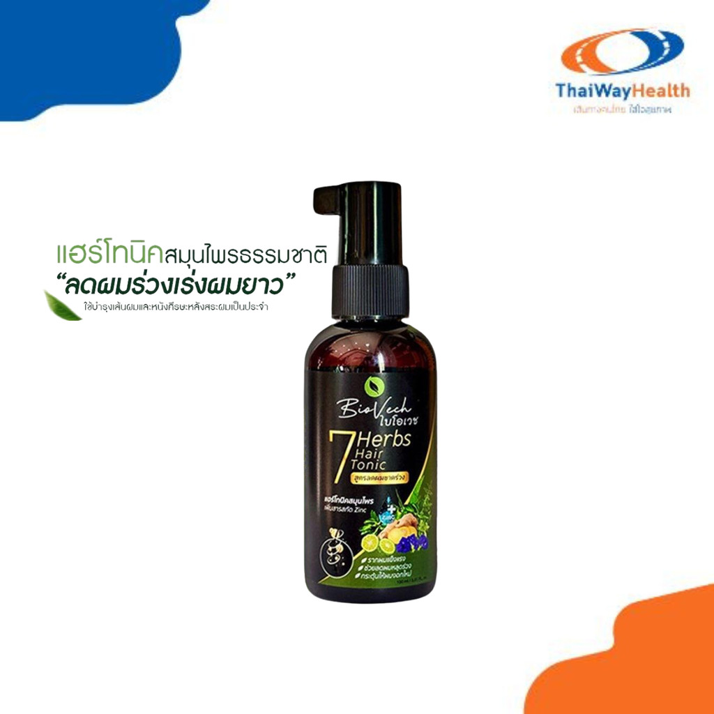 BioVech 7 Herbs Hair Tonic ไบโอเวช เซเว่น เฮิร์บ แอร์ โทนิค