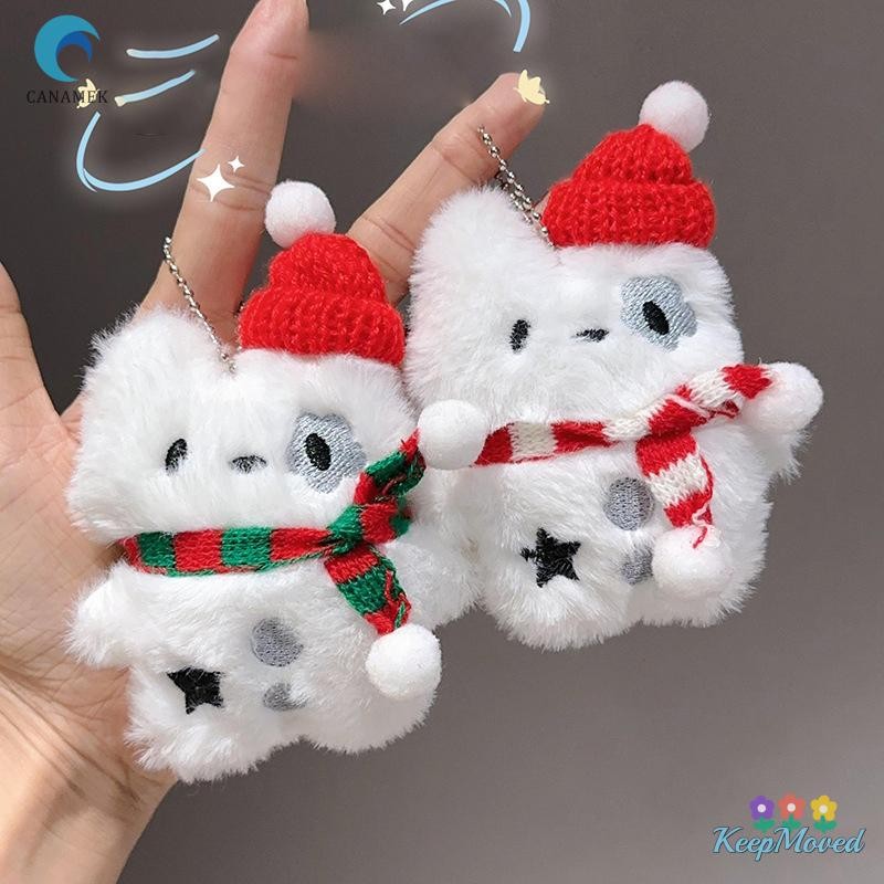 Keepmoved น่ารักการ์ตูนคริสต์มาส Plush Puppy ตุ๊กตาจี้พวงกุญแจ Creative กระเป๋าเป้สะพายหลังแขวนอุปกรณ์ตกแต่งพวงกุญแจรถของขวัญใหม่