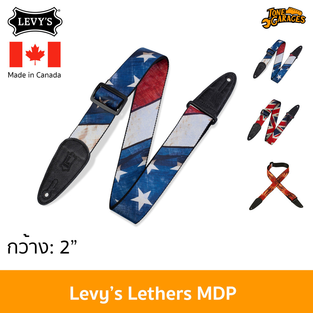 Levy's Leathers MDP กว้าง 2" ลายธงชาติ สายสะพายกีต้าร์ Made in Canada