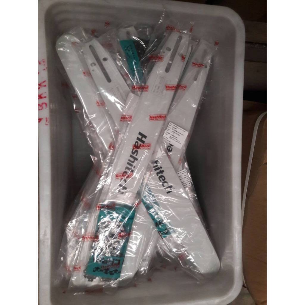 บาร์เลื่อย พร้อมโซ่ บาร์เลื่อย (บาร์18นิ้ว โซ่ ครบชุด) สำหรับบาร์เลื่่อย 5200 5800 3800 อื่นๆ - รูปที่ 3