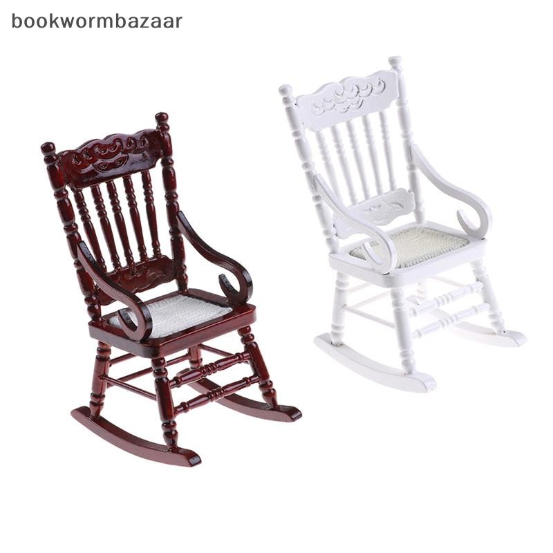 [bookwormbazaar] เฟอร์นิเจอร์เก้าอี้โยกขนาดเล็กสําหรับบ้านตุ๊กตาขนาด 1/12 [TH]