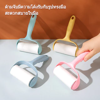 ที่รูดขนแมว ที่กลิ้งขน ที่เก็บขน เก็บขนแมว กลิ้งขนแมว กาวเก็บขน กลิ้งขน ขจัดขนแมวและขนสุนัข