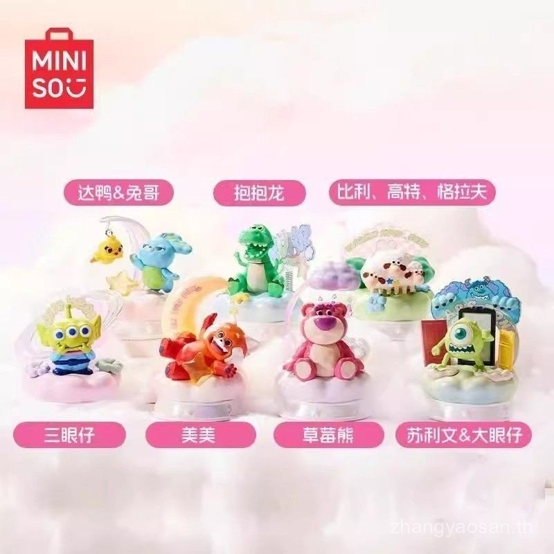 พร้อมสต็อก ของแท้ที่มีชื่อเสียงการสร้างผลิตภัณฑ์พรีเมี่ยมดิสนีย์ พิกซาร์ ชุดเมฆนุ่มตาบอดกล่องเครื่องประดับอินเทรนด์เล่นสาวของขวัญของเล่