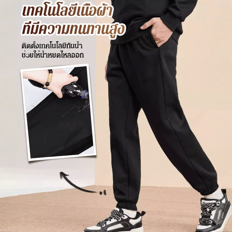 HOT SALE 【เทคโนโลยีป้องกัน 6 เท่า】กางเกงบุขนกันลมแห้งเร็ว ฤดูหนาวกว้างขาผ้านวมหนา กันลม กันน้ําอบอุ่นกีฬากางเกงผ้าฝ้าย
