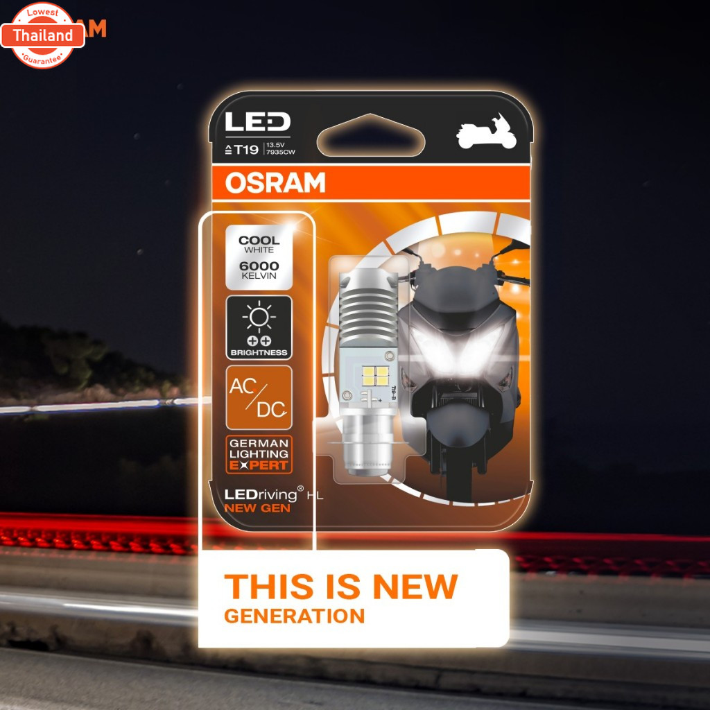 genuine  หลอดไฟหน้า LED OSRAM PRO ออสแรม M5 T19 AC/DC ไฟต่ำแสงขาวแ Projector 6000K ไฟสูงแ LED 3000K 