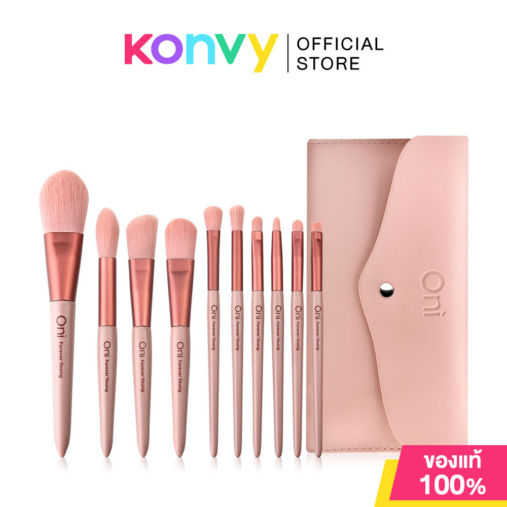 Oni Multi Functional Makeup Brush Set 10pcs #Smoky Rose เซทแปรงแต่งหน้าโอนิ 10 ชิ้น ขนนุ่ม ไม่บาดผิว.