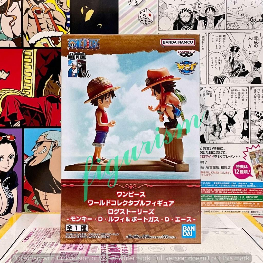 🔥 WCF Log Stories Monkey D. Luffy & Portgas D. Ace one piece วันพีซ 🔥 ของแท้ จาก ญี่ปุ่น💯