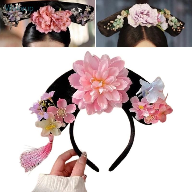 Wake Traditioanl Qings ที่คาดผมเครื่องแต่งกายสําหรับผู้หญิงจีน Imperial ดอกไม้ Hairhoops