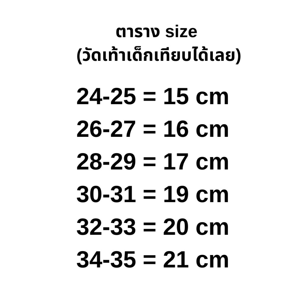 [ส่งเร็ว] รองเท้าแตะเด็ก สไปเดอร์แมน Jibbitz หมุนได้ Spider-Man SY148 size 24-35 - รูปที่ 6