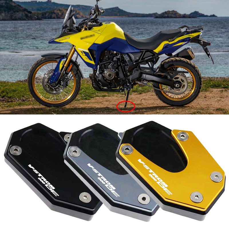 Vstrom 800DE อุปกรณ์เสริมรถจักรยานยนต์ Kickstand ขาตั้ง Extension Pad สําหรับ Suzuki V-STROM 800 DE 