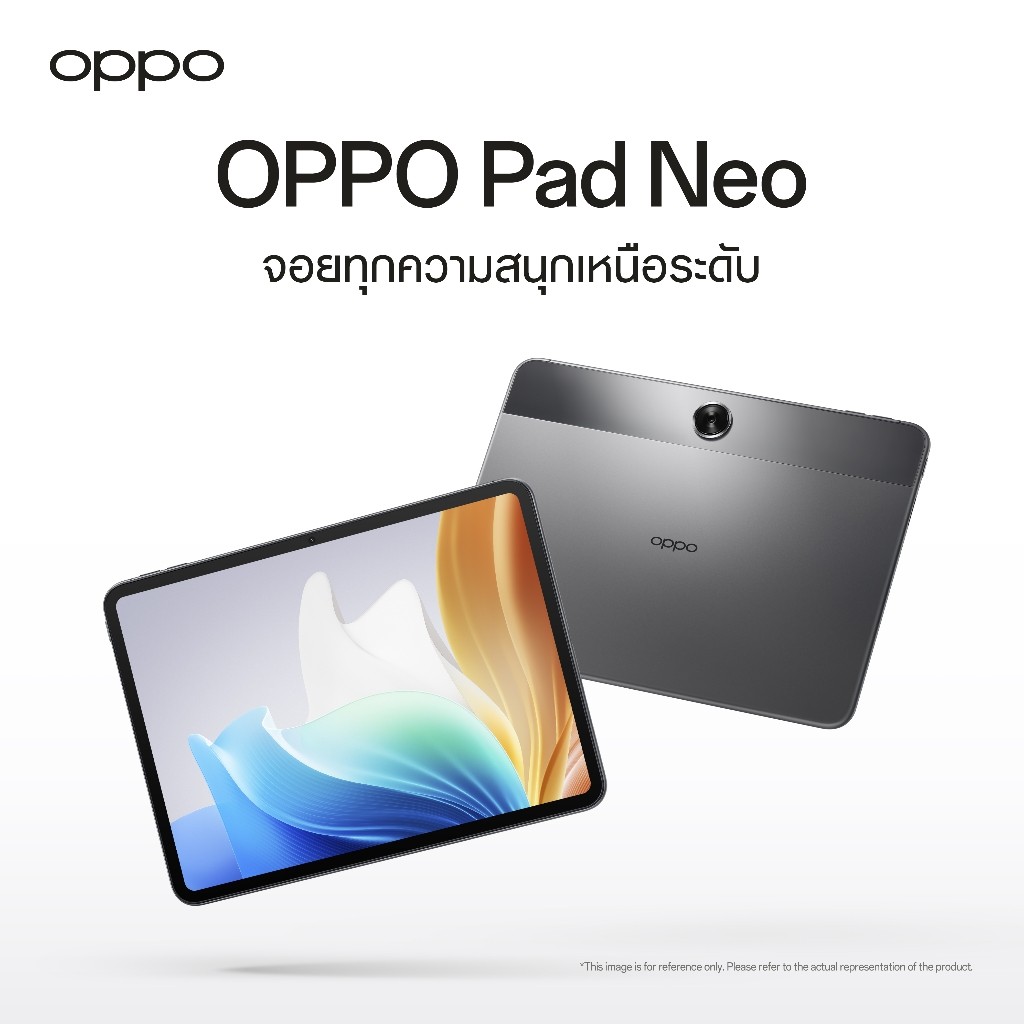 OPPO Pad Neo (6+128) Wi-Fi TabletColor: Space Grey CPU: Mediatek Helio G99 หน้าจอใหญ่ 11.4 นิ้วแบตเตอรี่ 8,000 mAh+++