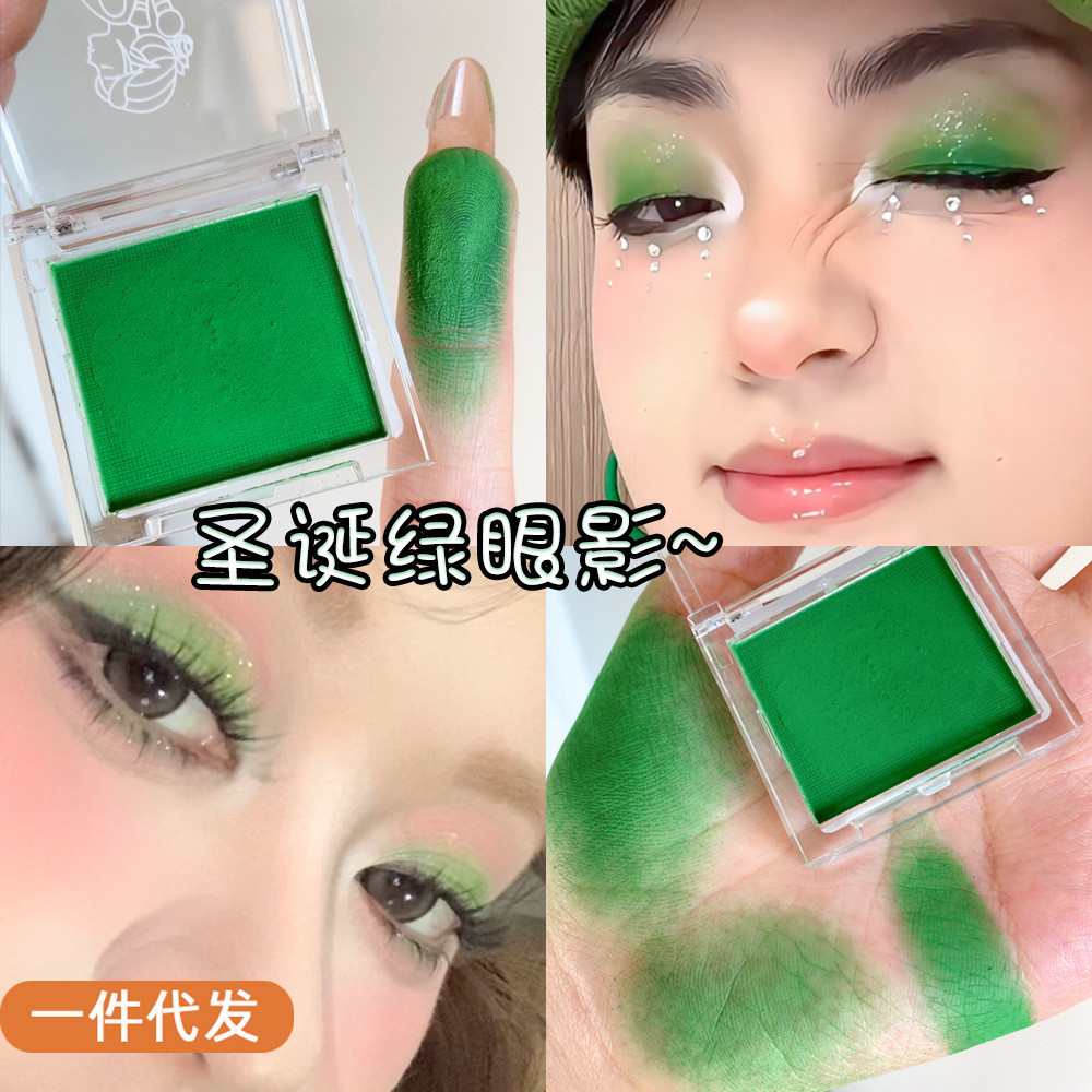 อายแชโดว์สีเขียวคริสต์มาสแต่งหน้าความอิ่มตัวสูงเคลือบเวทีแต่งหน้าสีเหลืองสีฟ้าสีแดงสีม่วงเม็ดสีสูง