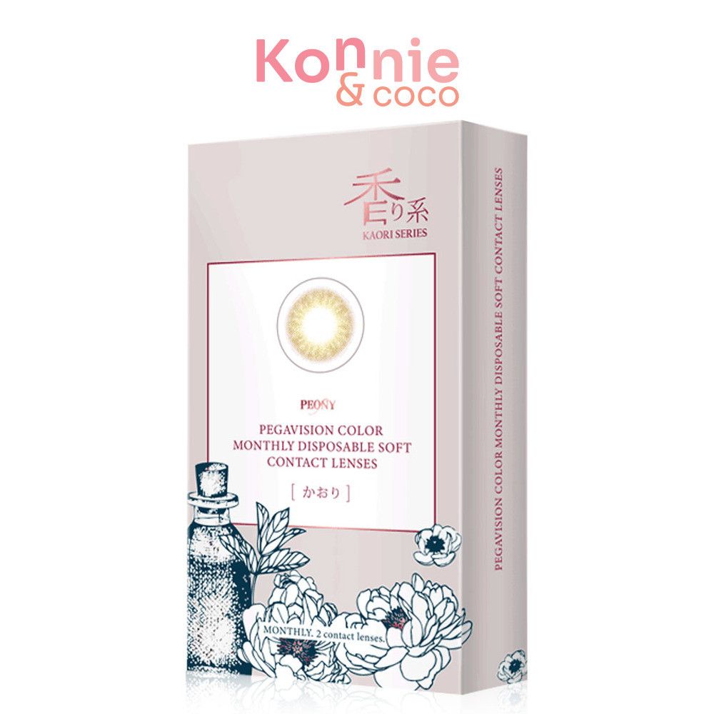 Pegavision Contact Lens Kaori Monthly Peony Brown [1 Pair] พีก้าวิชั่น คอนแทคเลนส์แบบรายเดือน.
