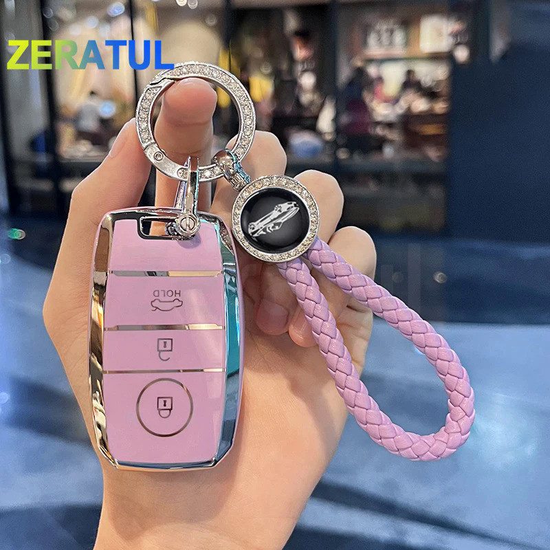 Shell for KIA Sedona Grand Carnival Sorento RIO 3 K2 K3 K4 Picanto Optima Soul Telluride Cerato K5 K