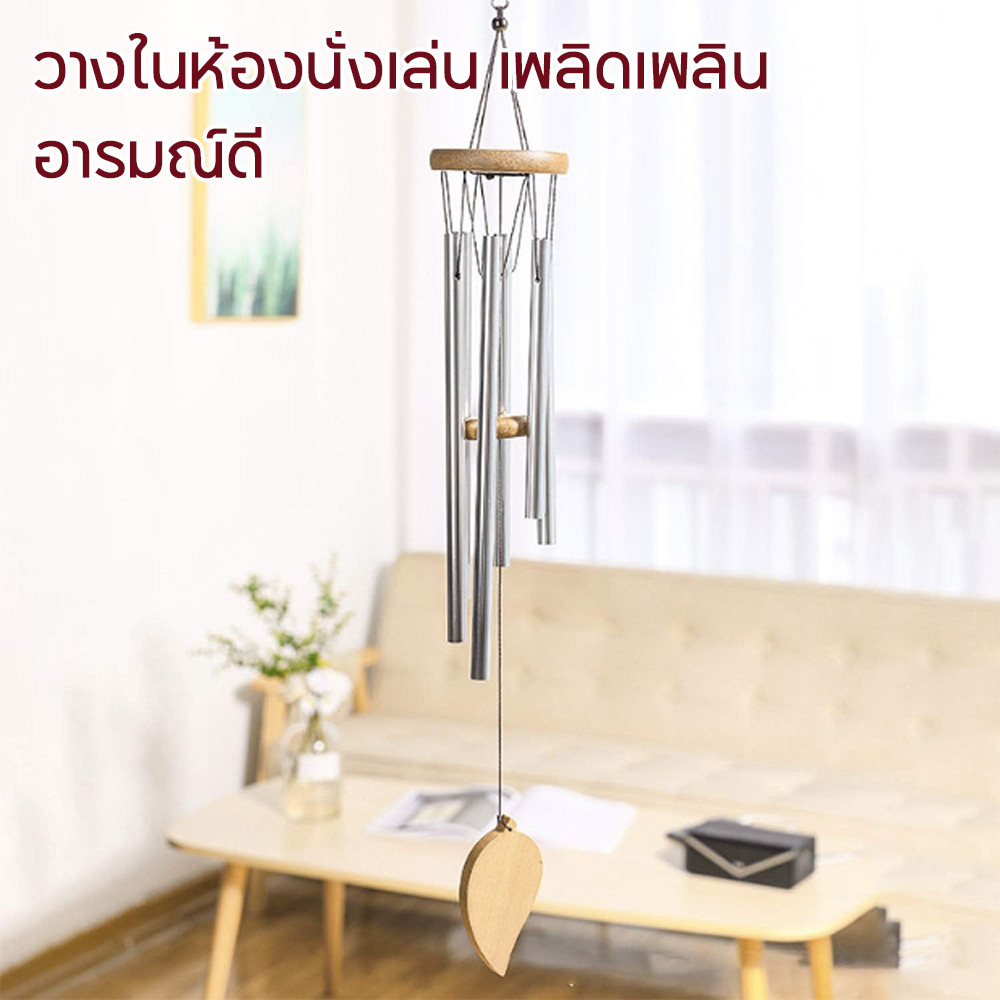 ตกแต่งสวน ลม ในร่ม เรียบง่าย อเนกประสงค์ กระดิ่งบ้าน