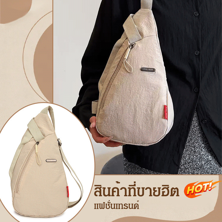 💕ราคาต่ำสุด💕การสลับวิธีการพกพาหลายวิธี กระเป๋าคาดเอว กระเป๋าสะพายข้าง เก็บของ สายสะพายข้างปรับความยาวได้ สไตล์สปอร์ต แบรนด์แฟชั่น กระเป๋าคาดหน้าอกแบรนด์อินเทรนด์ กระเป๋าปั่นจักรยานที่ทันสมัยและเรียบง่าย พื้นที่เรียบร้อยและสะดวกสบาย เล็ก พักผ่อน