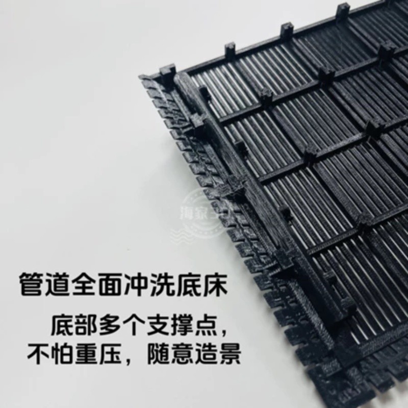 Perfect Xiaomi แผ่นกรองก้นตู้ปลา การดูดซึมน้ํา พอร์ต ฉากกั้นภูมิทัศน์ แผ่นหลัง - รูปที่ 6