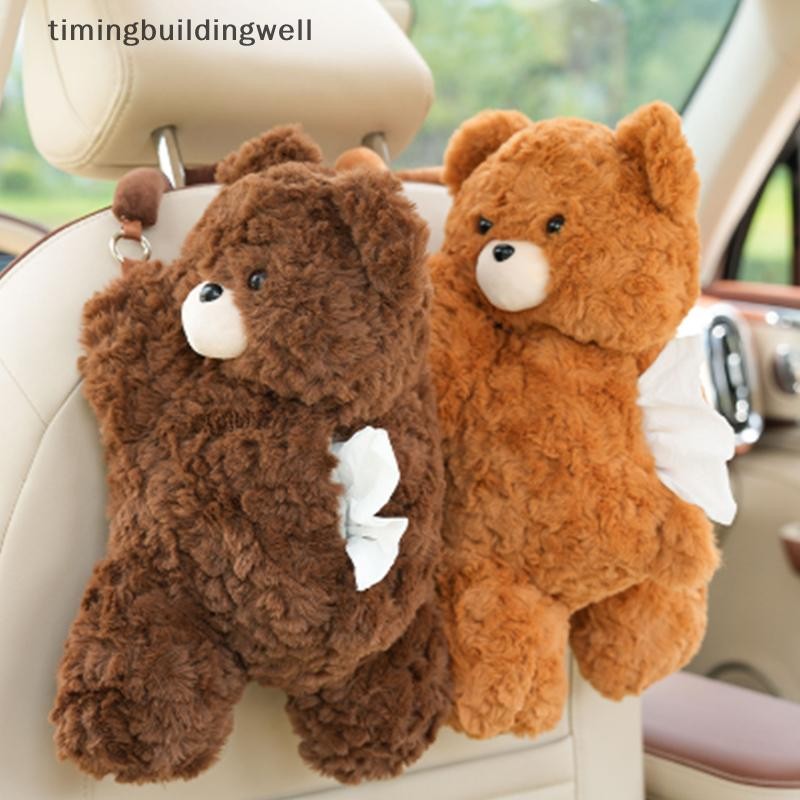 Twth Universal รถแขวนกระดาษทิชชูตุ๊กตาน่ารัก Creative แขวนผู้ถือกระดาษทิชชู Plush รถกระดาษทิชชูกล่องกระดาษรถอุปกรณ์เสริม QDD