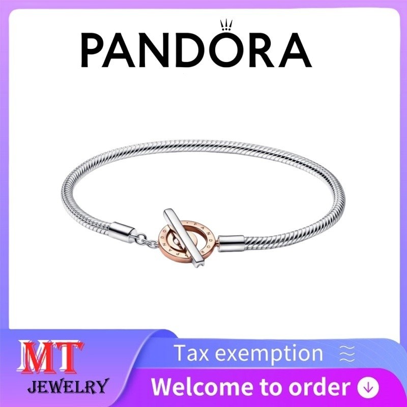 สร้อยข้อมือเงินSterling Silver S925 แบบT-Bar ลายโซ่งู พร้อมโลโก้ทูโทน เครื่องประดับDIYสำหรับสุภาพสตร