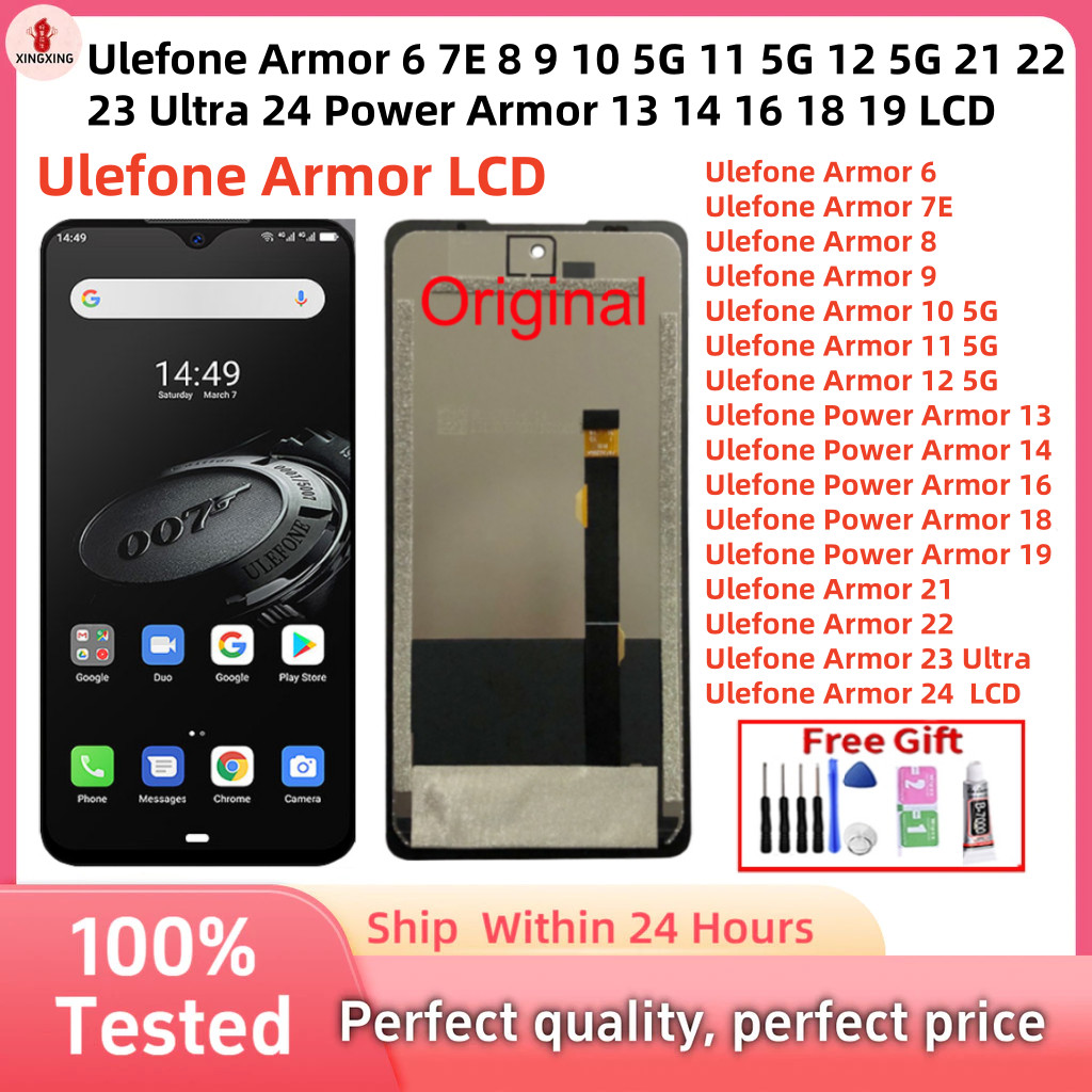 สําหรับ Ulefone Armor 6 7E 8 9 10 5G 11 5G 12 5G 21 22 23 Ultra 24 Power Armor 13 14 16 18 19 จอแสดงผล LCD Touch Screen Replacement
