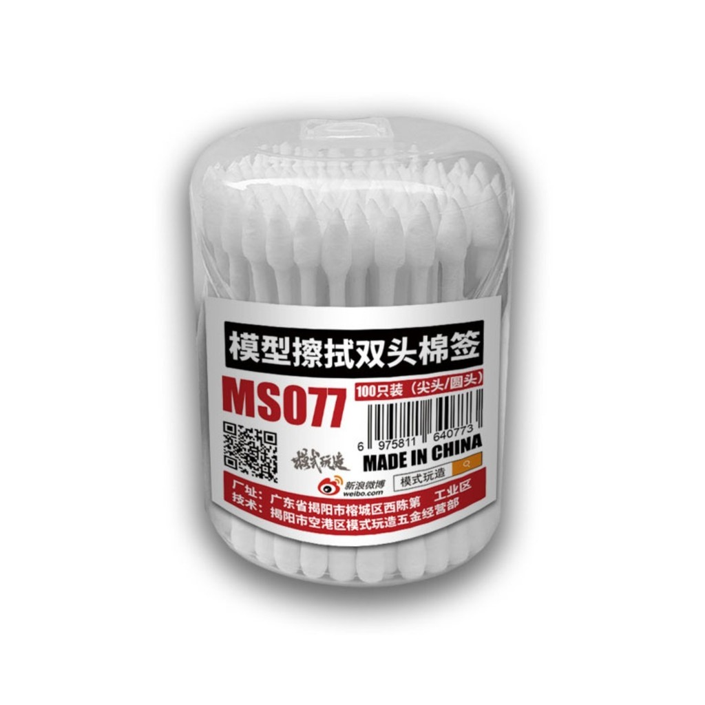 100pcs คู่หัวผ้าฝ้าย Swab Cotton Bud Tip หัวกลมสําหรับ Gundam GK DIY Gunpla ทําเครื่องมือเช็ด Distress น้ํา Stick Infiltration Line ไม่มีตัวแทนเรืองแสงผ้าฝ้าย Swab
