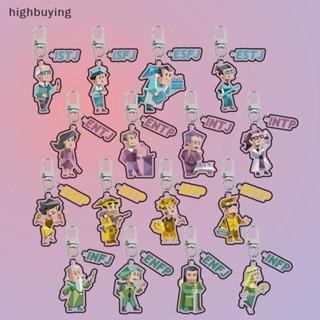 [การซื้อสูง] การ์ตูน MBTI ตัวอักษรอะคริลิคพวงกุญแจจี้สร้างสร…