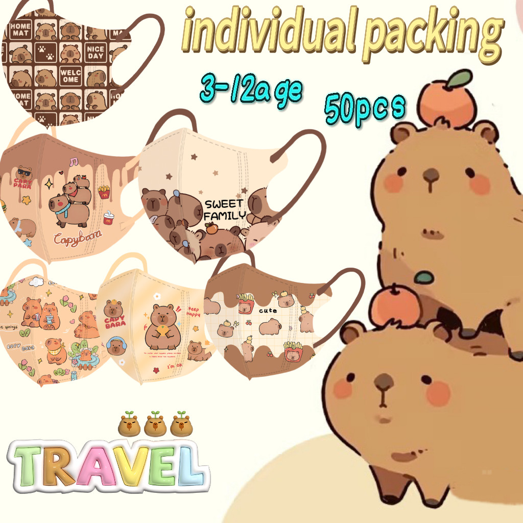 หน้ากาก 3ง ไม่ผูก การ์ตูนน่ารัก คาปบาลา 50 ชิ้นสุ่มผสมและบรรจุแยกชิ้น 3-12 ปีสามชั้นแบบใช้แล้วทิ้งสําหรับเดินทางแ