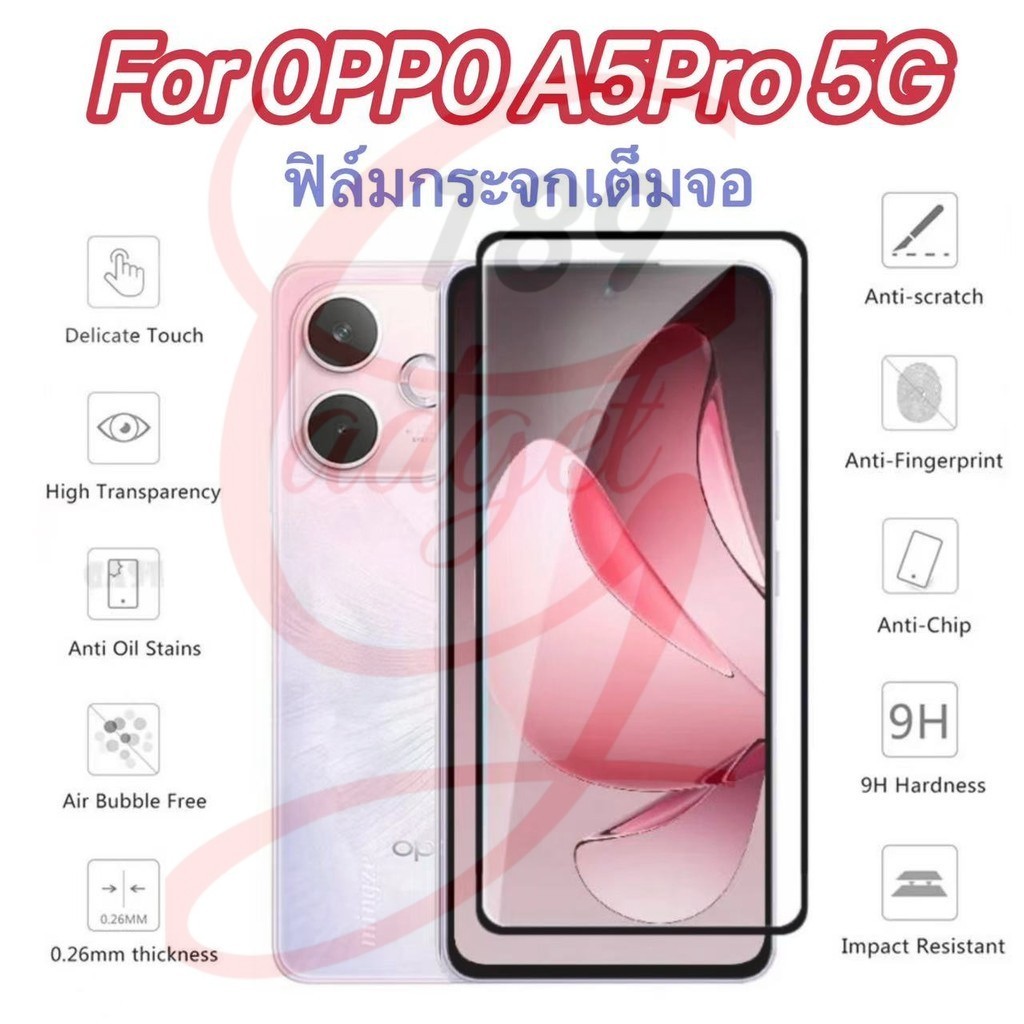 ฟิล์มเต็มจอ For OPPO A5Pro/Reno15/15F/15Pro/15Promax/A3/A3X/A3Pro/Reno13/13F ฟิล์มกระจกนิรภัย กันรอยหน้าจอ กันกระแทก