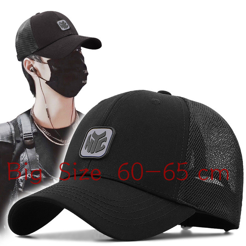 หมวกเบสบอล Big Head Man ขนาดใหญ่ตาข่าย Outdoors Plus ขนาดกีฬา Oversize Trucker Cap