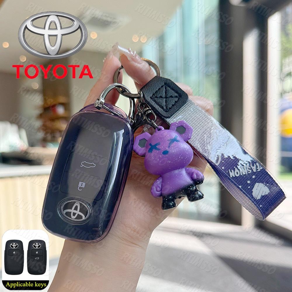 ฝาครอบป้องกันกุญแจรถ TPU สําหรับ Toyota YARIS ATIV 2022 - 2024 อุปกรณ์เสริมอัตโนมัติแบบไร้กุญแจ