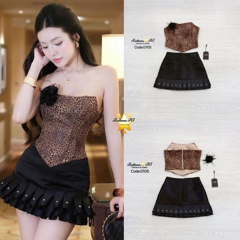 Hiso.closet ชุดเซตเสื้อเป็นเกาะอกลายเสือ 0105 Rattana146