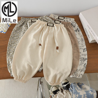 [มล] Quần chống muỗi cho trẻ em mùa hè 80-120CM