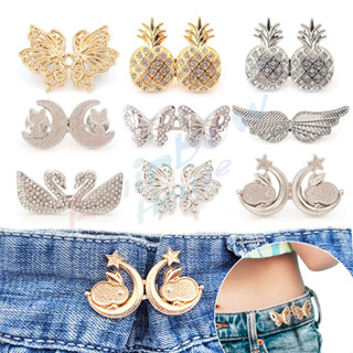 R.H. ตะขอปรับเอวกางเกง ปรับระดับเอวช่วยให้กางเกงกระชับ แบบหม…