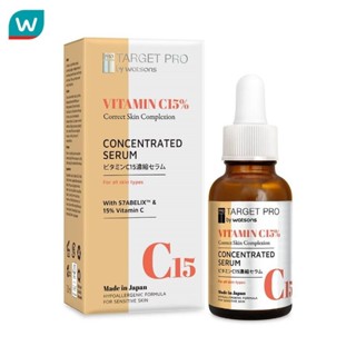 Target Pro by Watsons ทาร์เกท โปร บาย วัตสัน วิตามิน ซี15% ค…