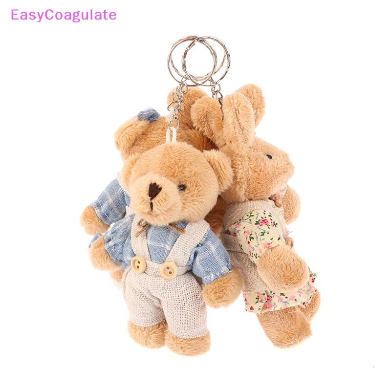 Eas น่ารักสวมใส่เสื้อผ้าหมี Plush ของเล่นการ์ตูนกระต่ายจี้ตุ๊กตานุ่มตุ๊กตาพวงกุญแจกระเป๋าเป้สะพายหลังรถกระเป๋า Key Ring Decor เด็กของขวัญ Ate