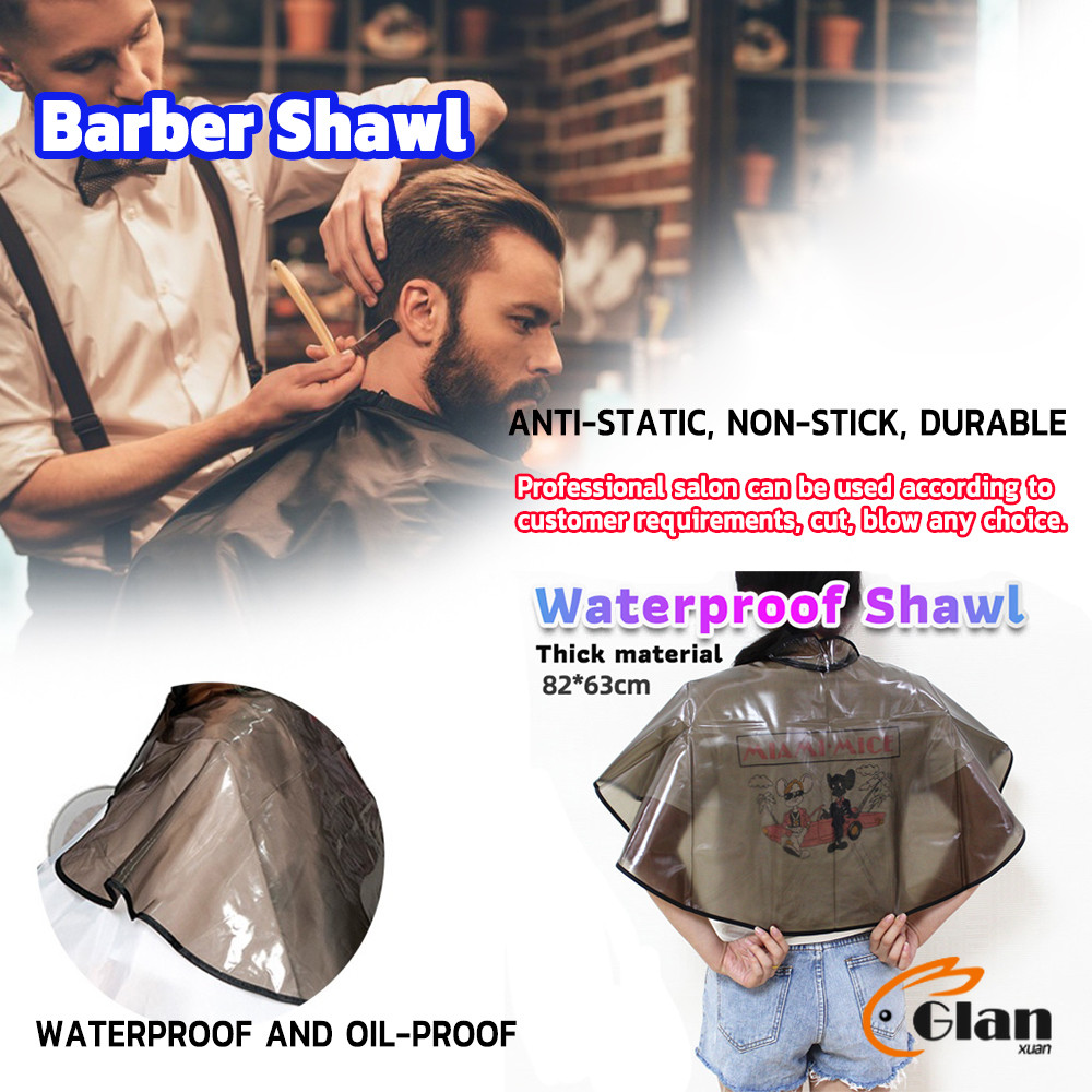 Glanxuan ผ้าคลุมไหล่  ผ้าคลุมไหล่ร้านตัดผม Hair dyeing shawl