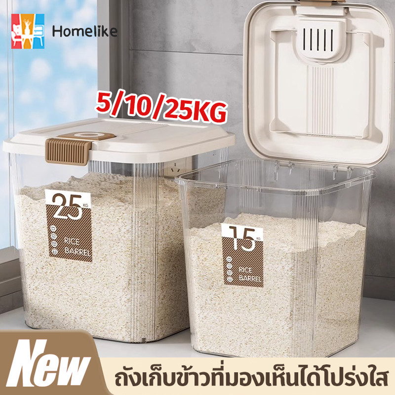 COD ถังข้าวสาร กล่องเก็บอาหารแห้ง ป้องกันความชื้น ป้องกันแมลง แจกถ้วยตวงฟรี ความจุขนาดใหญ่ 5/10/25KG