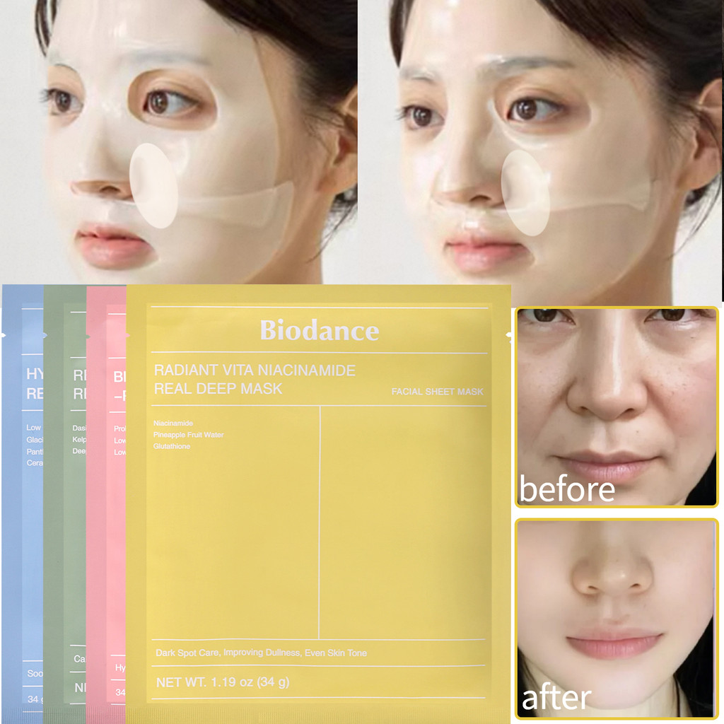 ชุดมาส์กแผ่นคอลลาเจน 4-in-1 | การออกแบบรูปหน้าแบบปรับได้พร้อมแพทช์ยกอายุชั้นวาง 3 ปีสูตรน้ํา/กลีเซอรีน/คอลลาเจนสําหรับกิจวัตรประจําวัน