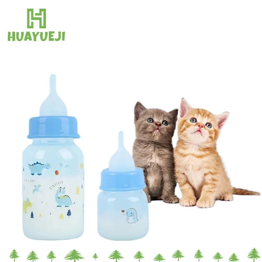 YUEJI ขวดนมลูกแมวลูกสุนัข,ทารกแรกเกิด 60ml/125ml ขวดนมพยาบาลสัตว์เลี้ยง,ปฏิบัติการ์ตูนแบบพกพา PP Feeder เครื่องมือ