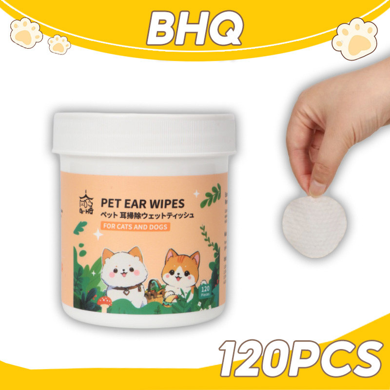 BHQ ผ้าเช็ดทำความสะอาดสัตว์เลี้ยง120pcs กำจัดขี้หู ขจัดไรในหู ใช้ได้ทั้งหมาและแมว