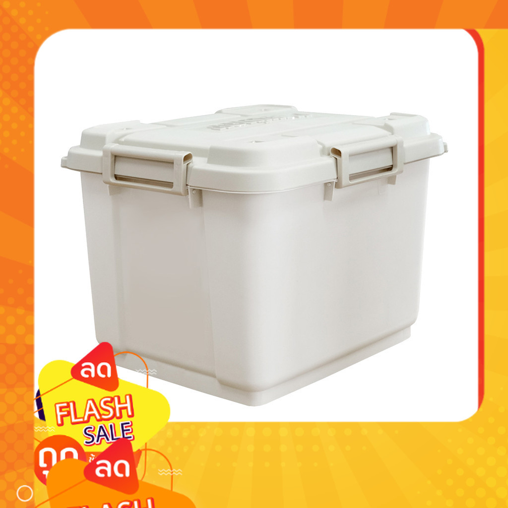 กล่องเก็บความเย็น 36 ลิตร Hotaru  รุ่น LKW-KTP-50 สีครีม - น้ำตาล