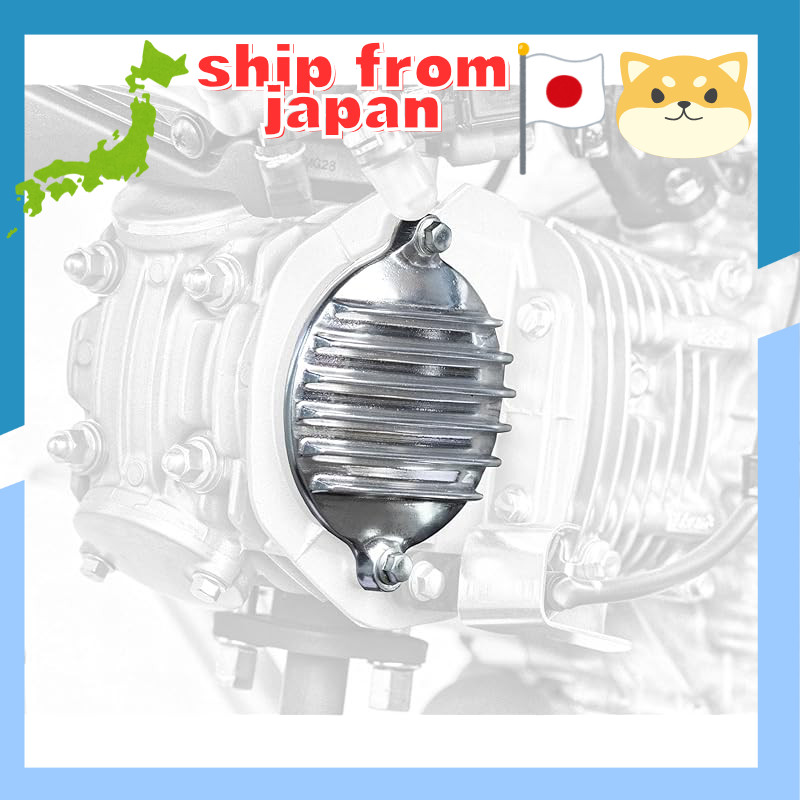 Kijima Motorcycle Cover Head Side Cover Dress-Up Fin Type Barrel Finish for Super Cub 110/Super Cub 