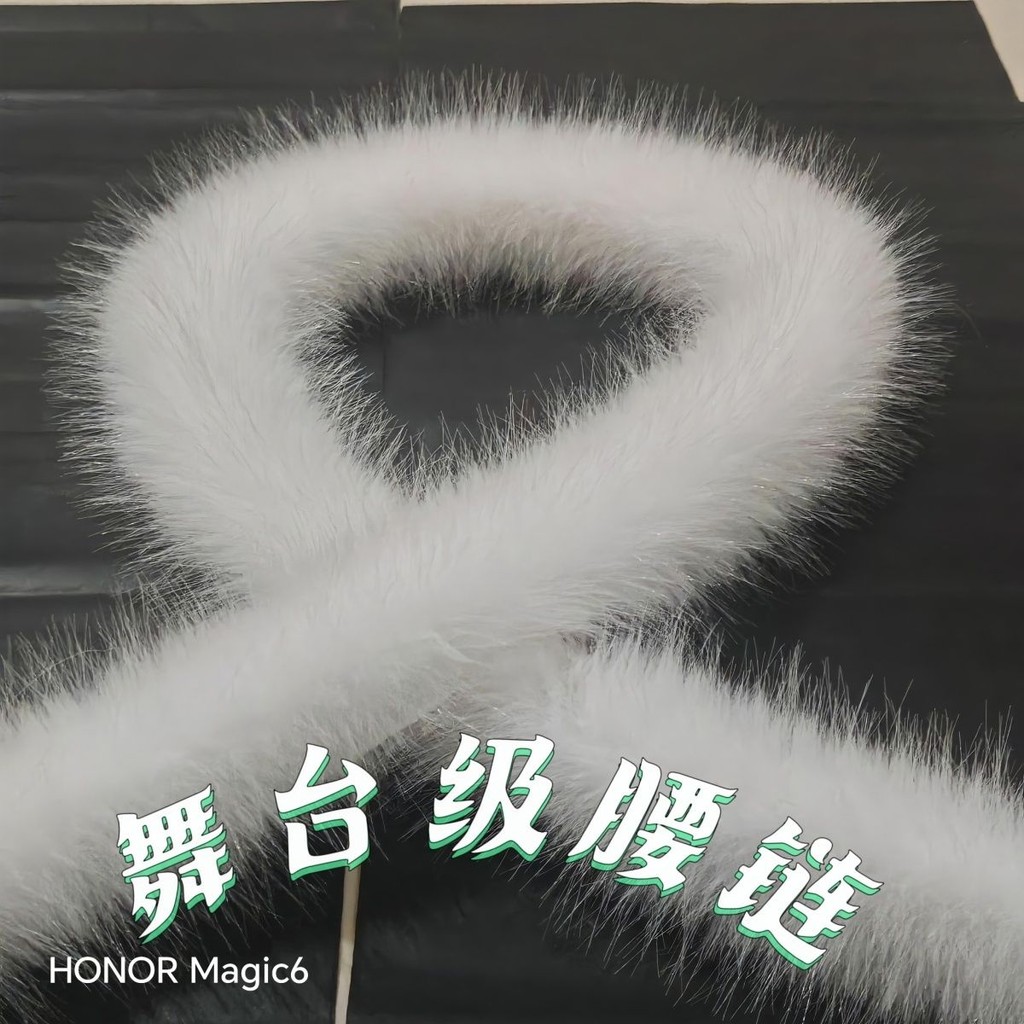 ห่วงโซ่เอวเต้นรํามืออาชีพของผู้หญิง360° เข็มขัดขนฟู ราคา ถูกที่สุด ดีลบีเคเค แกลเลอรีภาพที่ 2