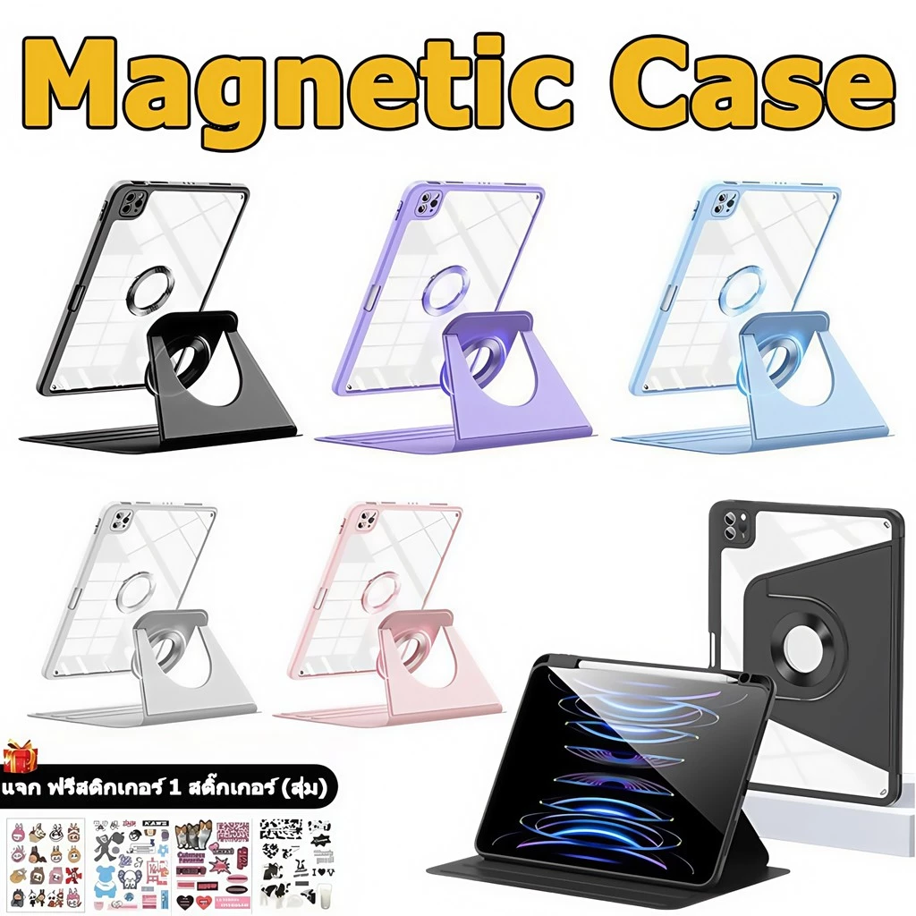 ถอดออกได้ เคสไอแพด for ipad Air5 Air4 Air6 Air7 11" 13" gen10 gen11 gen9 gen8 Gen7 gen6 gen5 pro11 Pro12.9 pro13 Air2 mini6 mini7 ถอดออกได้ เคสสำหรับไอแพด ipad case
